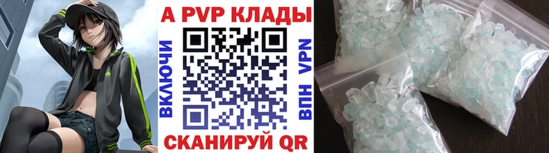 Alfa_PVP СК Очёр