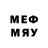 MDMA кристаллы Dmitriy Goncharov