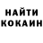 МЕТАДОН кристалл Yeji kun