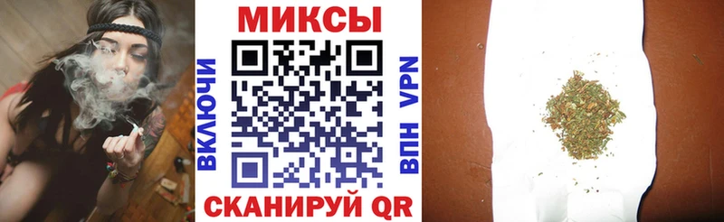 OMG ссылки  купить   Очёр  БУТИРАТ Butirat 