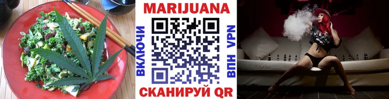 где купить   это телеграм  Canna-Cookies конопля  Очёр 
