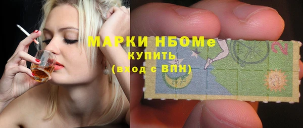 гидропоника Белоозёрский