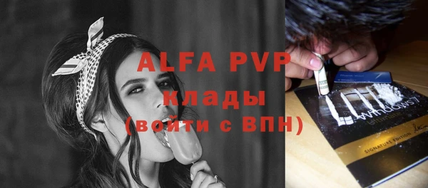гидропоника Белоозёрский