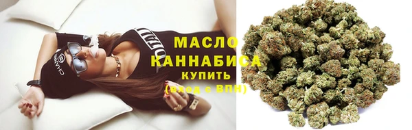 марки lsd Беломорск