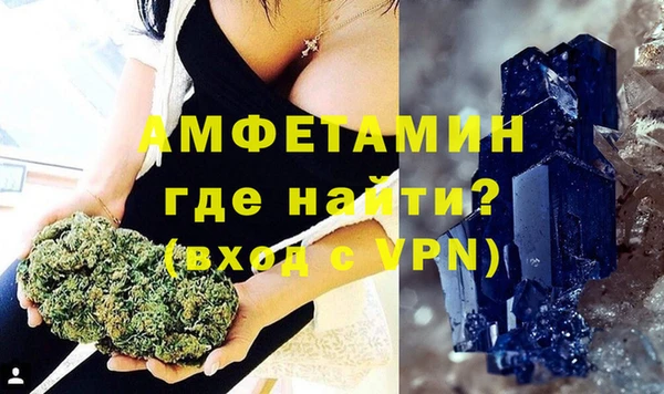 гидропоника Белоозёрский