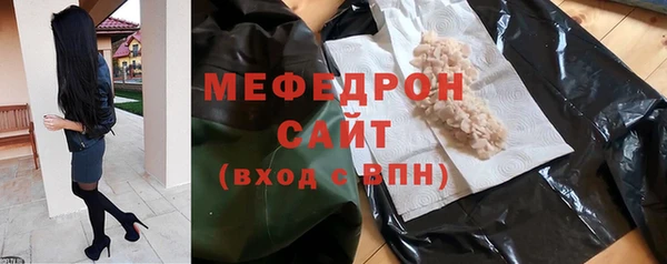 гидропоника Белоозёрский