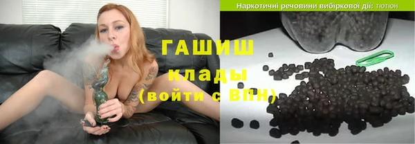 гидропоника Белоозёрский