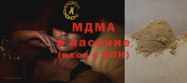 кокаин перу Богданович