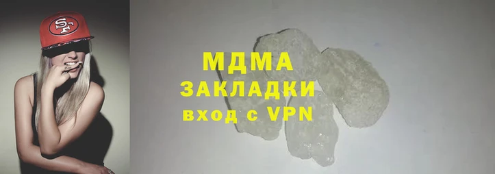 гидропоника Белоозёрский