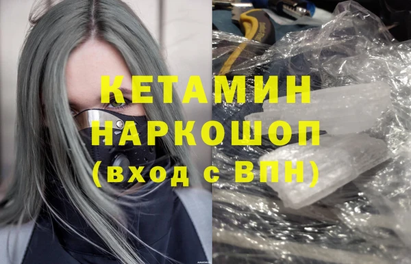 гидропоника Белоозёрский