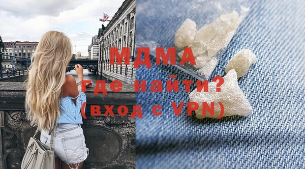 гидропоника Белоозёрский