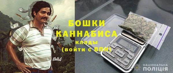 гидропоника Белоозёрский