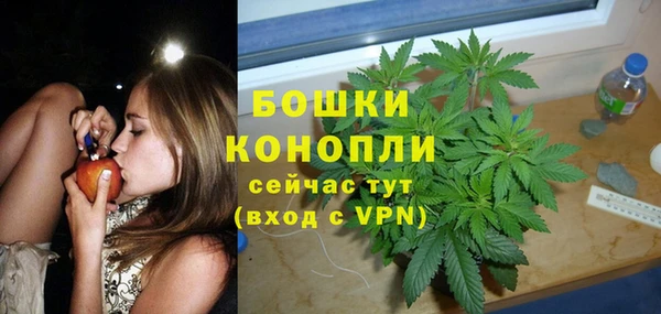 марки lsd Беломорск