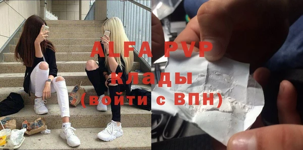 гидропоника Белоозёрский