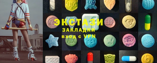 винт Белокуриха
