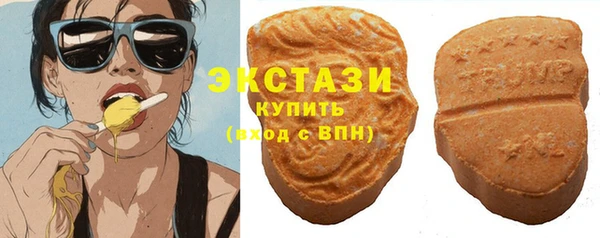 гидропоника Белоозёрский