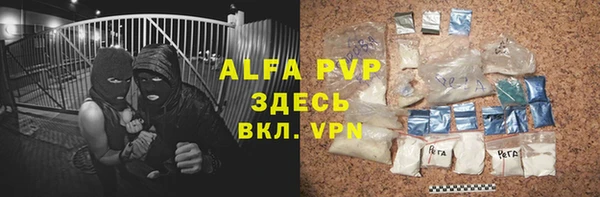 гидропоника Белоозёрский