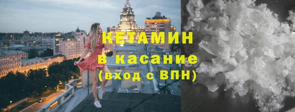 гидропоника Белоозёрский