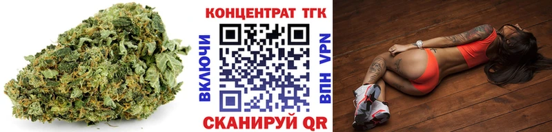 закладка  Очёр  Дистиллят ТГК THC oil 